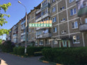 2 комнатная квартира в Домодедово, ул. Текстильщиков, д.5