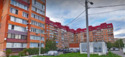 3 комнатная квартира в Домодедово, ул. Туполева, д.6а