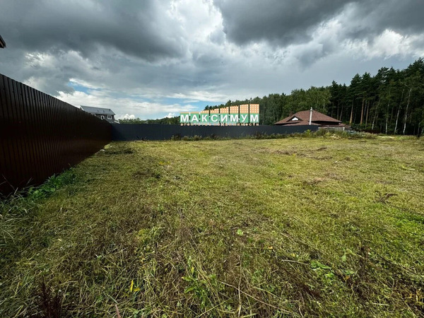 7 соток  в г/о Домодедово, КП 