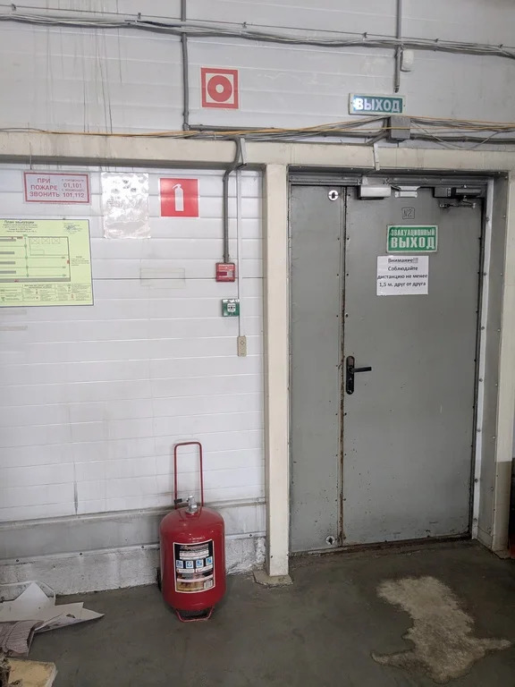 Аренда производственно-складского помещения
