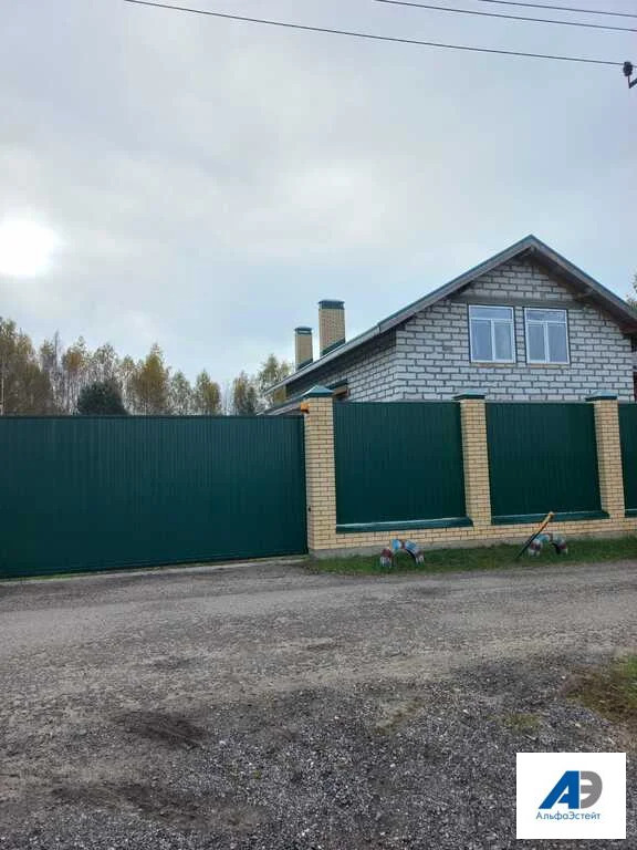 Продается дом в д. Авдотьино,